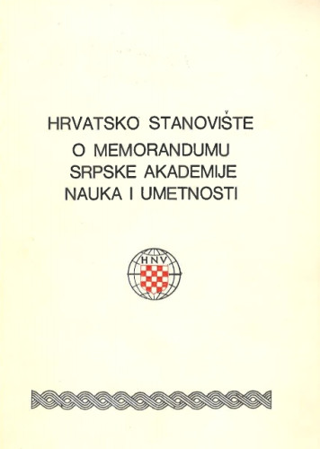 Hrvatsko stanovište o memorandumu Srpske akademije nauka i umjetnosti