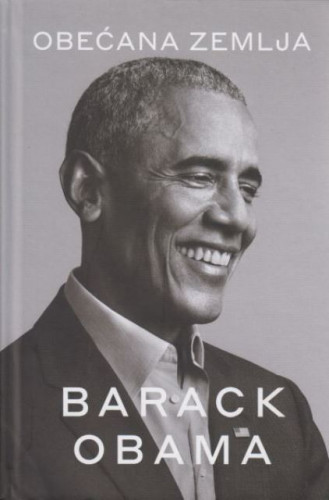 Obećana zemlja / Barack Obama
