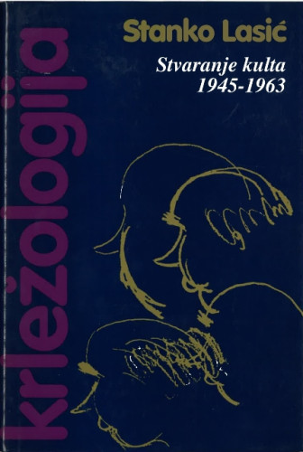 Knj. 4 : Stvaranje kulta : 1945-1963