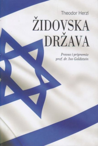 Židovska država / Theodor Herzl